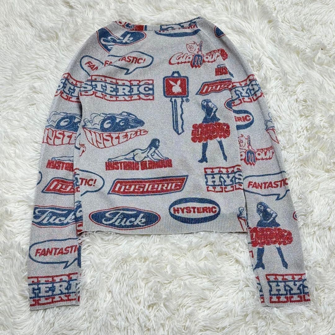 【極希少】初期 90s 00s ヒステリックグラマー 総柄 ラメニット