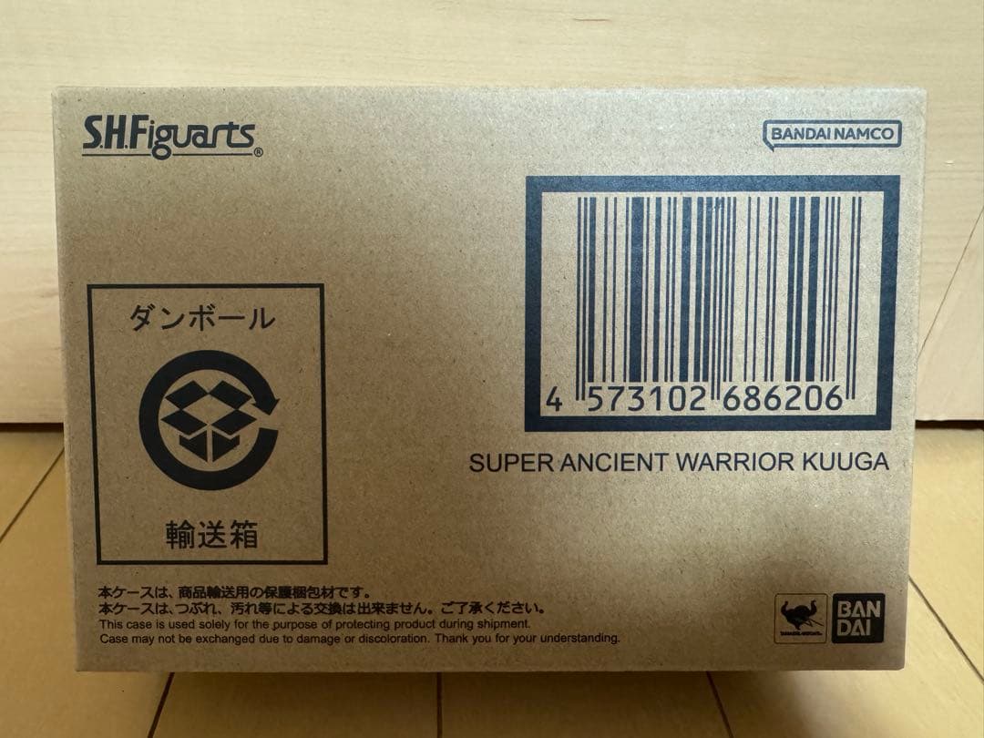 s.h.figuarts 仮面ライダークウガ