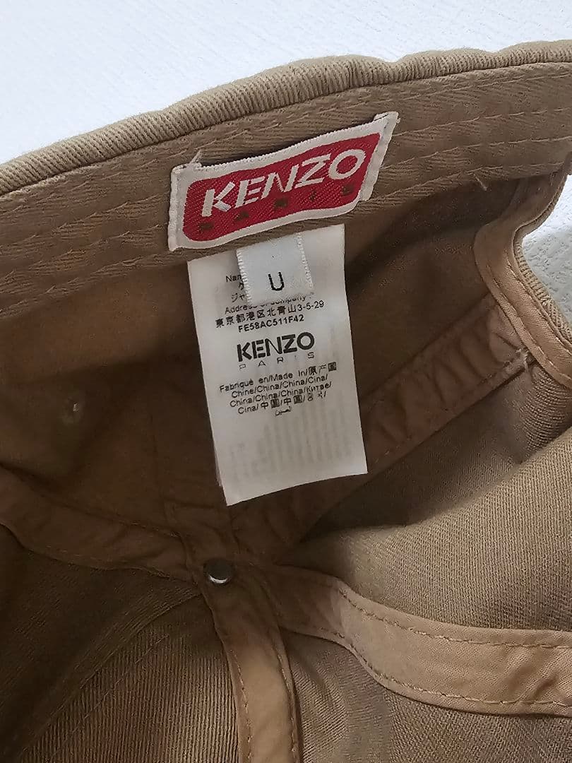 Kenzo ベージュ　キャップ　美品