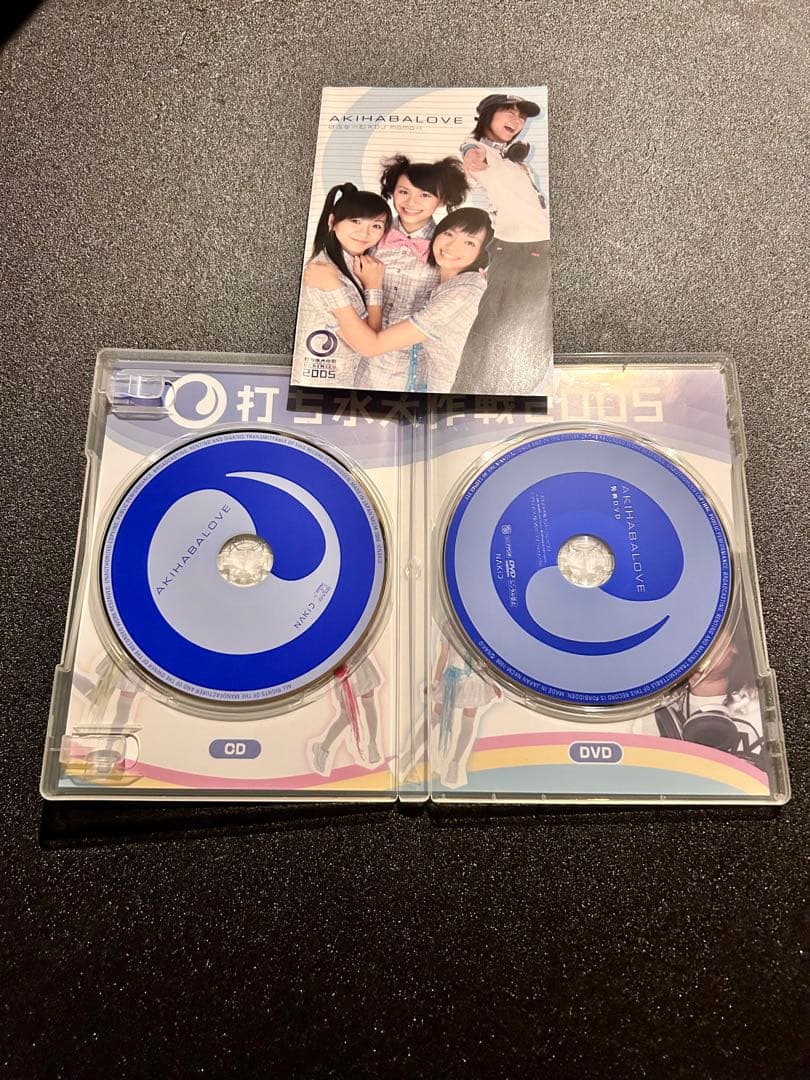 Perfume ぱふゅーむ×DJ momo-i アキハバラブ