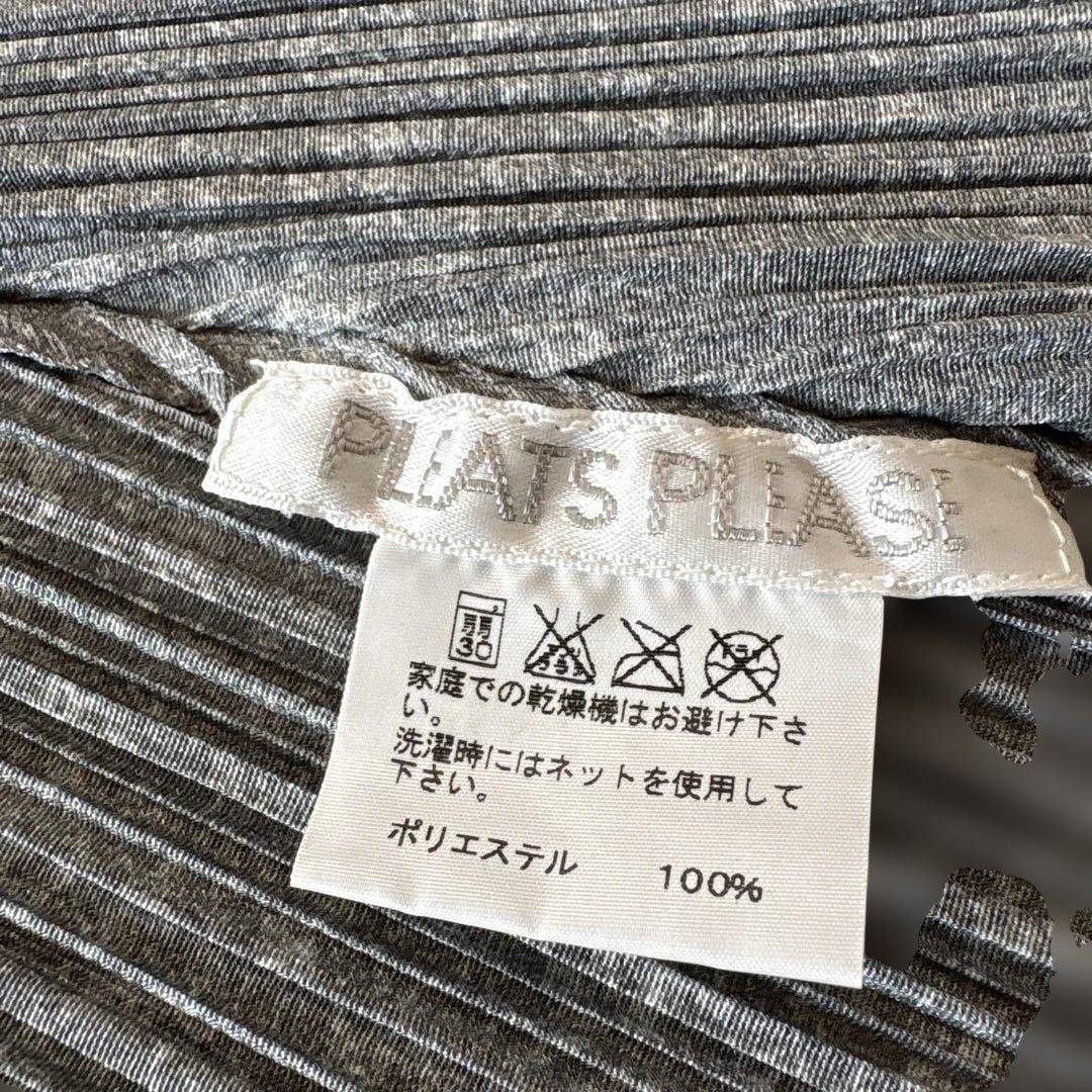 PLEATS PLEASE ロングカーディガン サイズ3