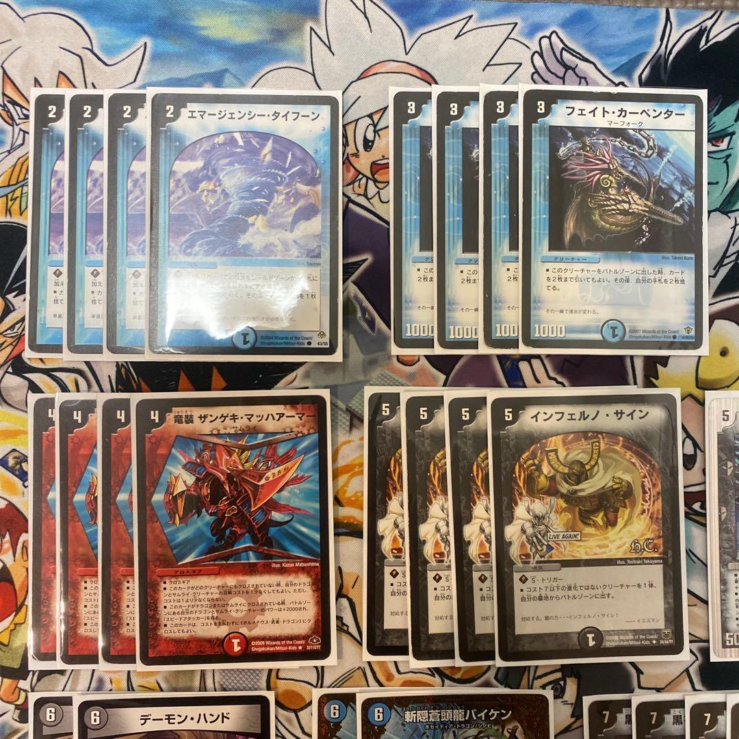 デュエマクラシック05対応　赤青黒ロマノフビート デッキ　新品スリーブ付き