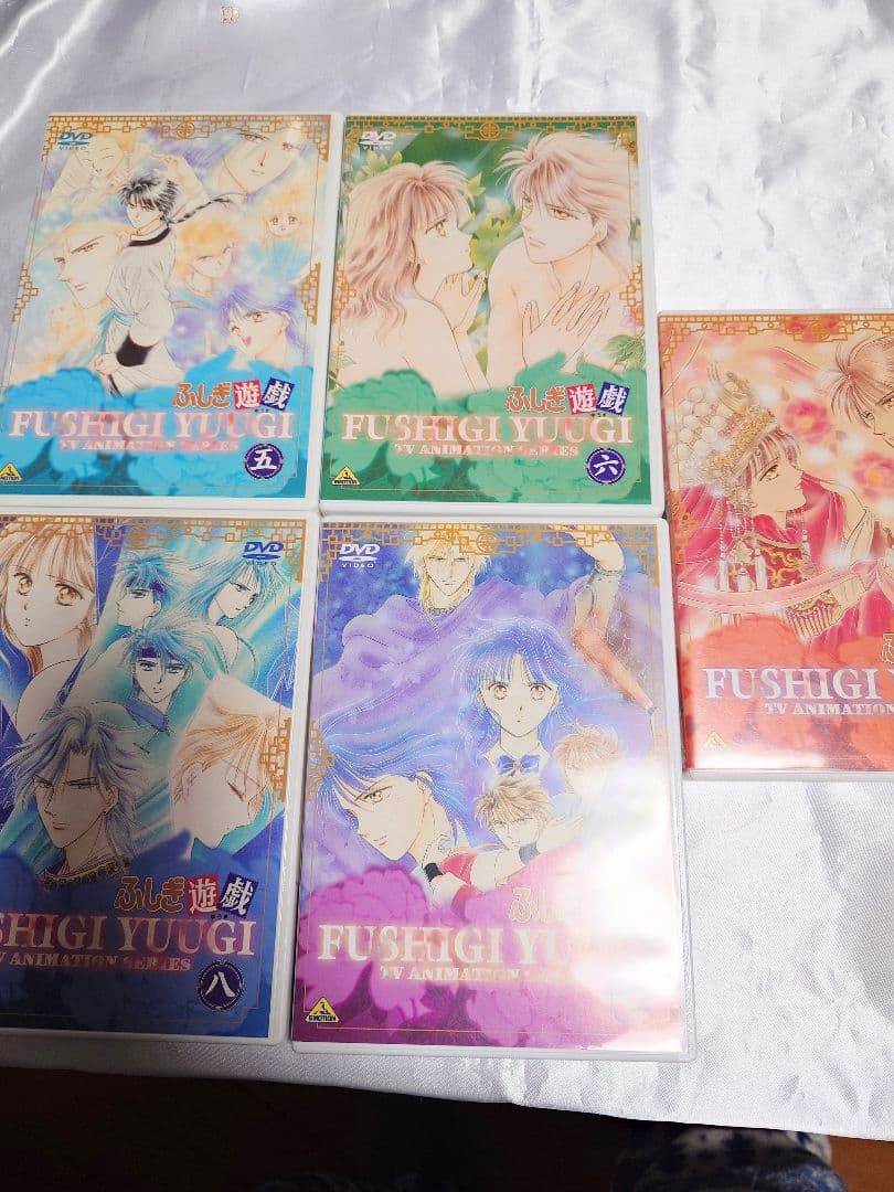 ふしぎ遊戯DVD全巻9巻セットまとめ売りセル版アニメ全52話収録渡瀬悠宇