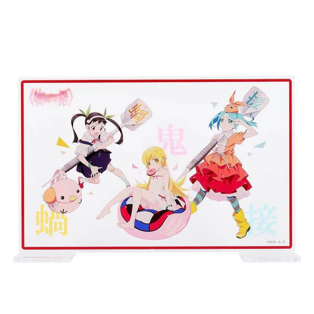 新品・未開封 物語シリーズ ダーツセット 八九寺 真宵ver.