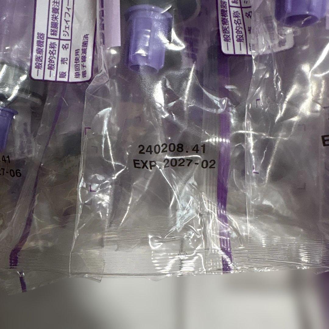 ジェイフィードENシリンジ　50ml　101本