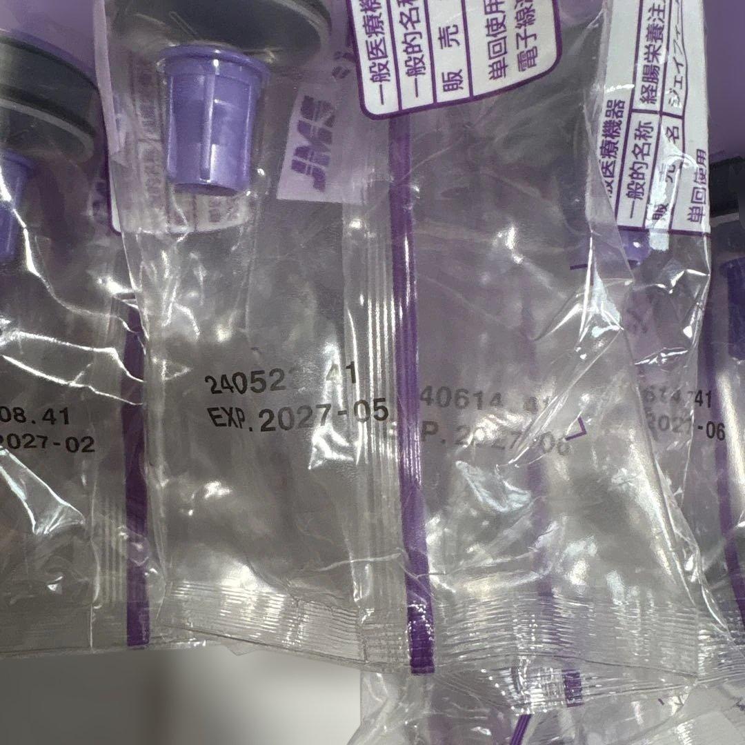 ジェイフィードENシリンジ　50ml　101本