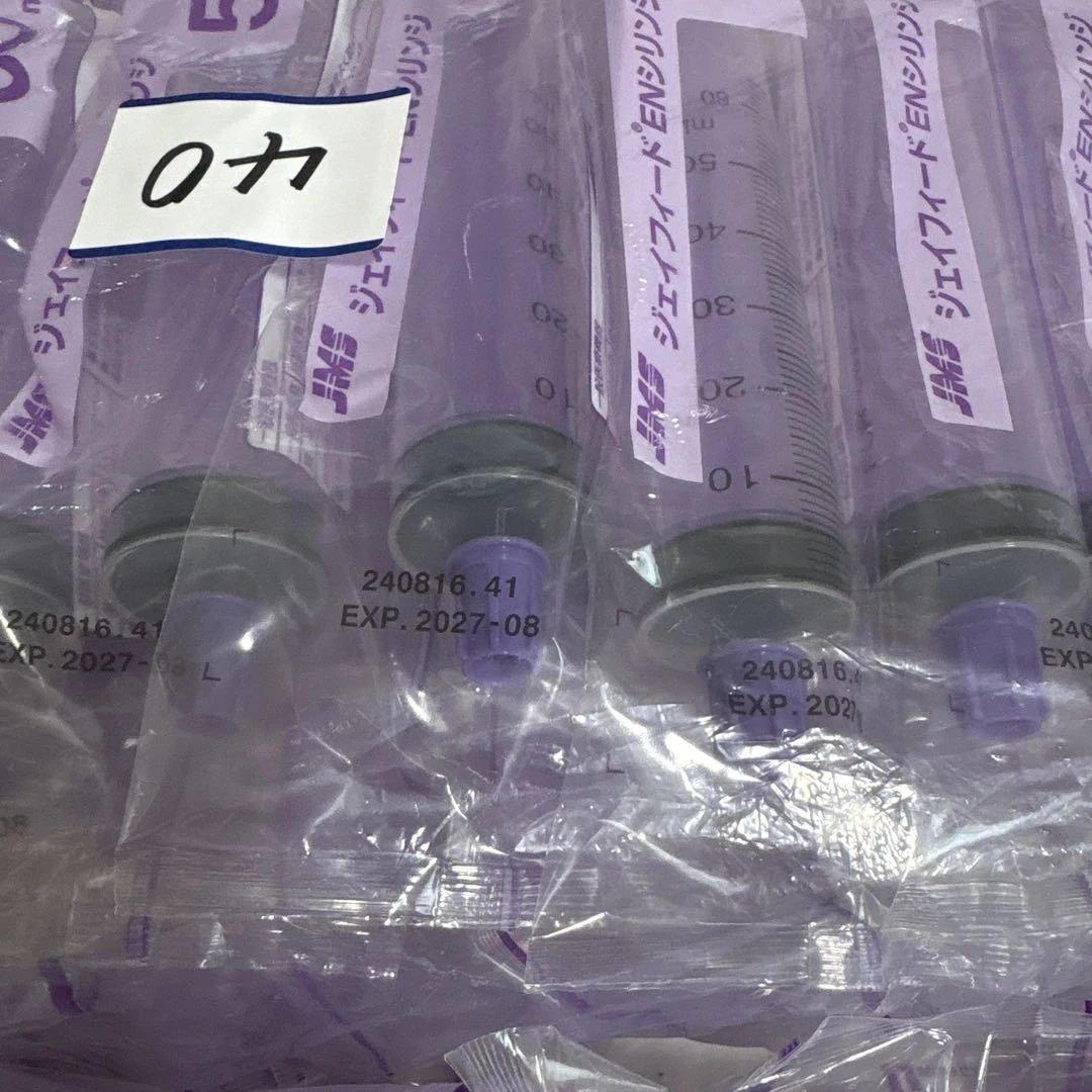 ジェイフィードENシリンジ　50ml　101本