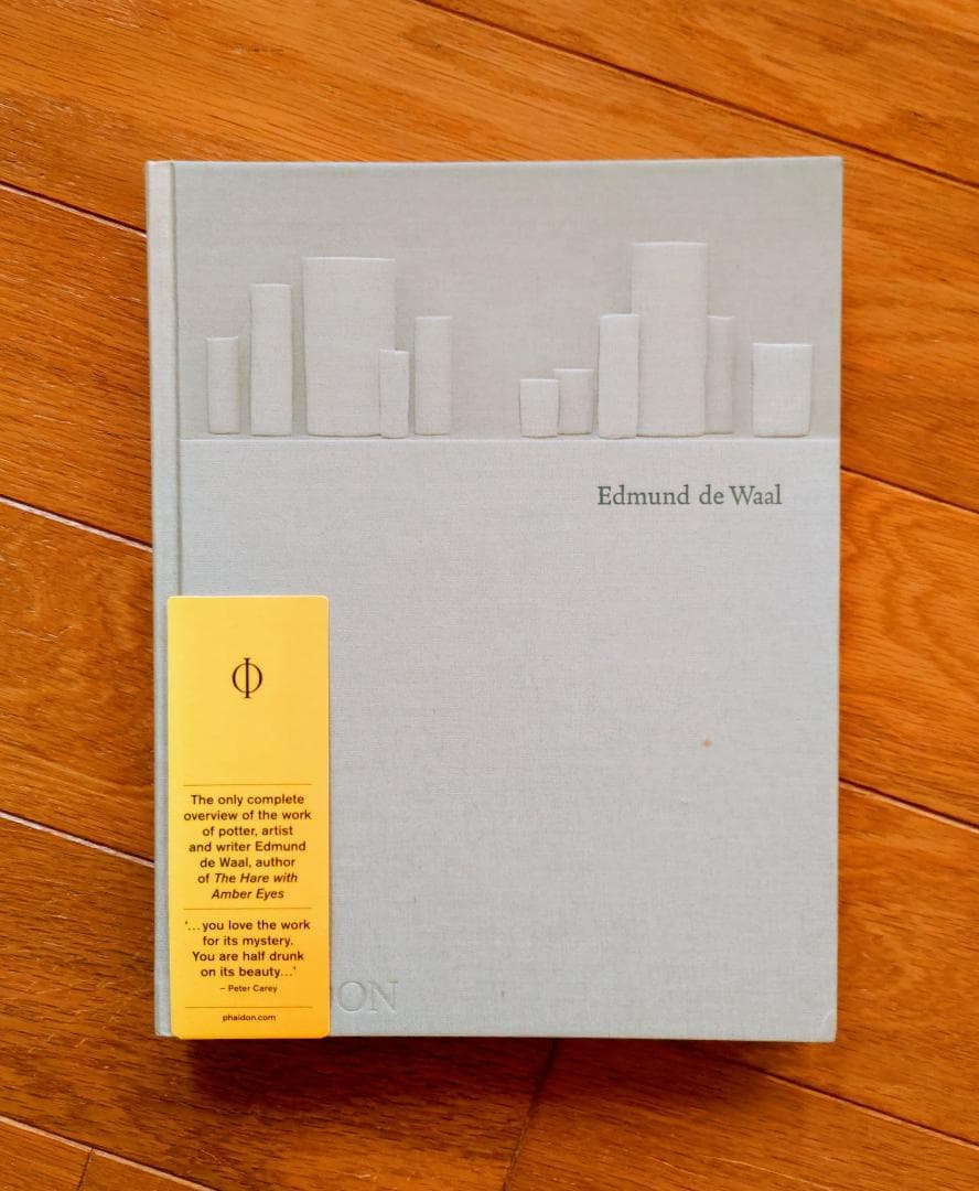 エドムンド・デ・ワール　Edmund de Waal 作品集（洋書）
