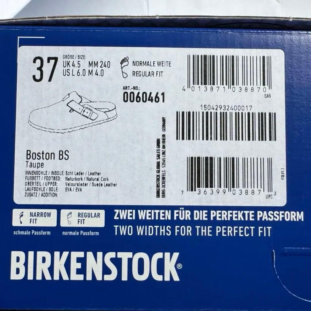 【美品】 ビルケンシュトック ボストン 37 レギュラー