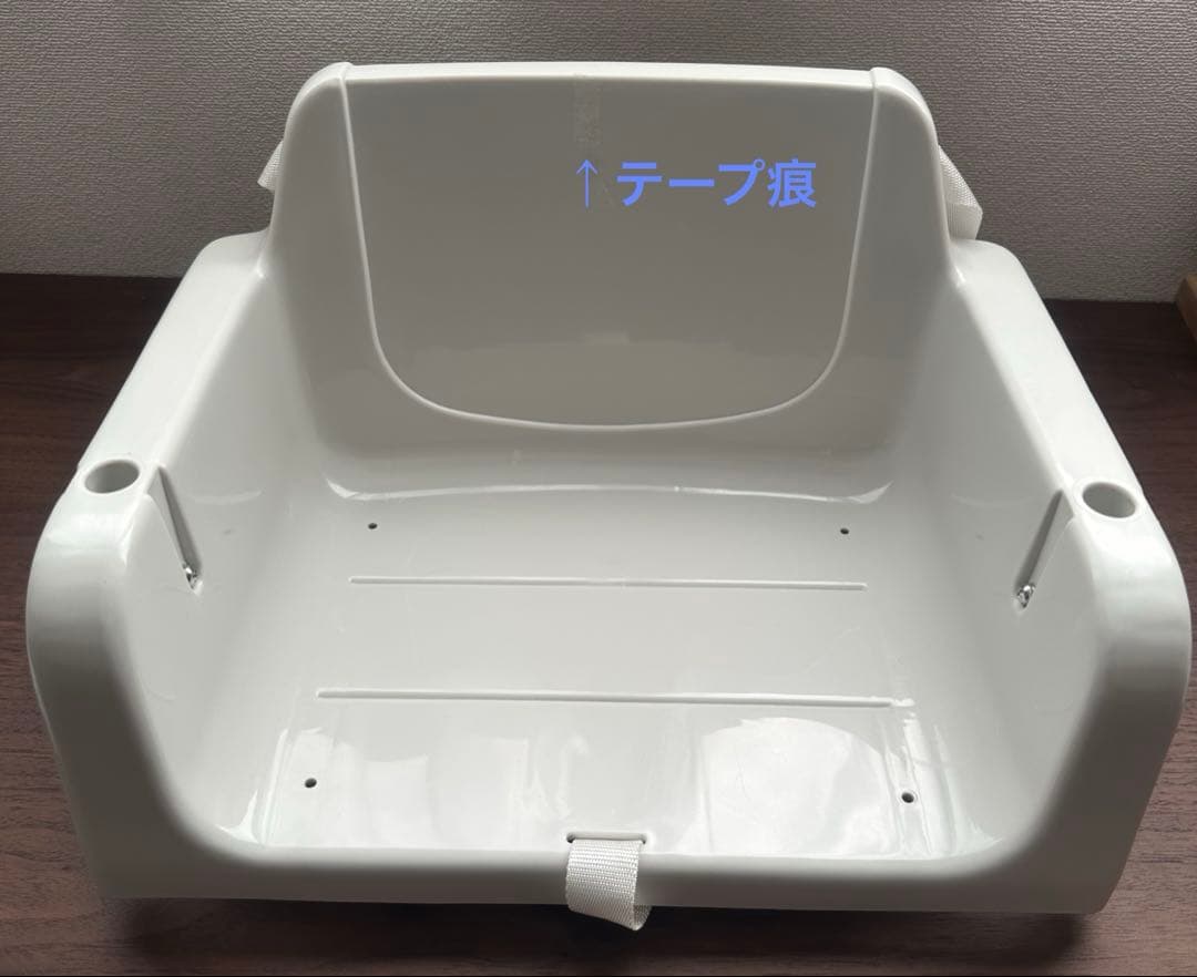 マイファーストキッズパーク　野中製作所