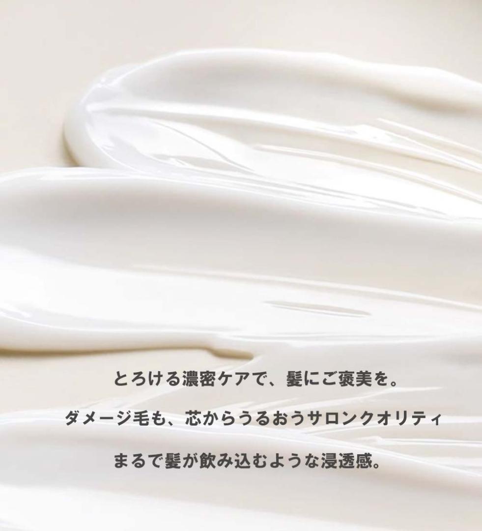 EL.RAY】ケラチンヘアマスク/詰替え用大容量1000ml/韓国