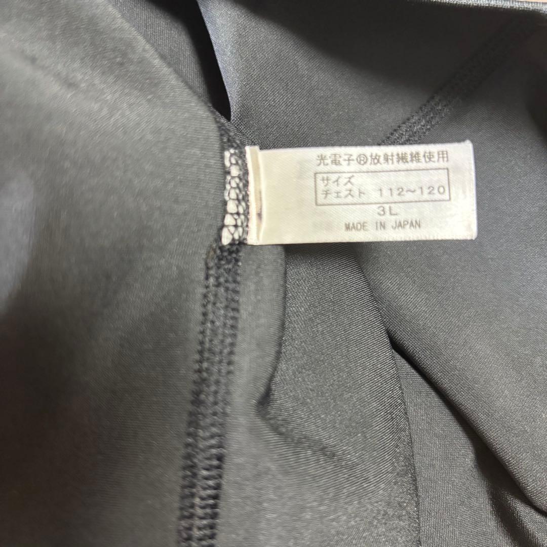 SALE!グラントイーワンズ　BIBI メンズパンプ　ブラック　3L 半袖