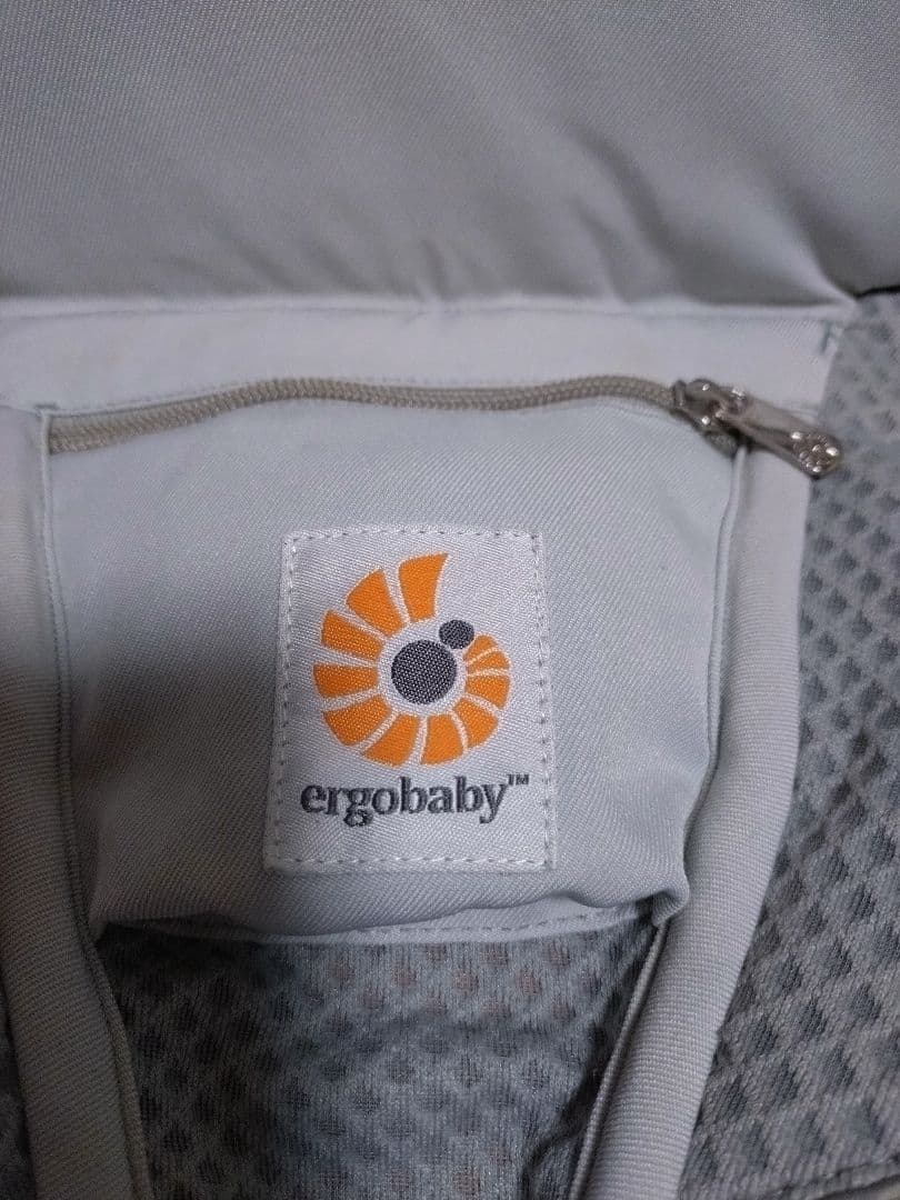 ergobaby オムニブリーズ 抱っこ紐 グレー・ネイビー
