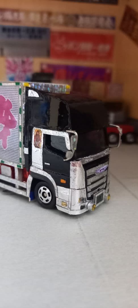 専用。デコトラトミカ17プロフィアスタイル