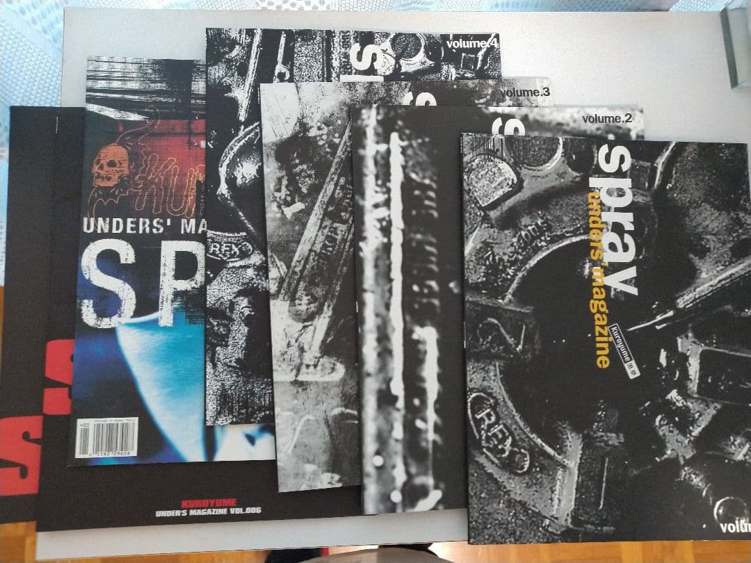 黒夢FC会報　under,spray11冊セット