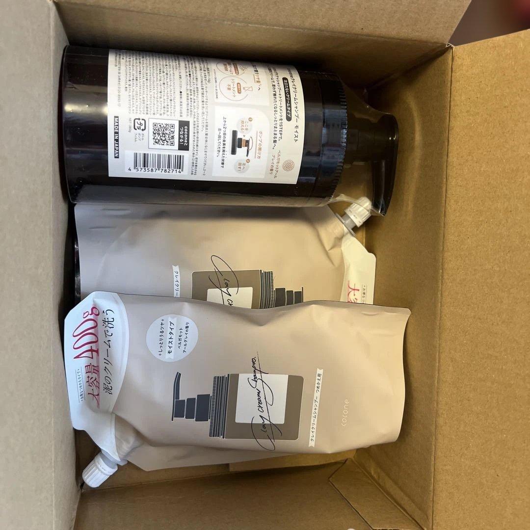 ココネ　クリームシャンプー　セットで