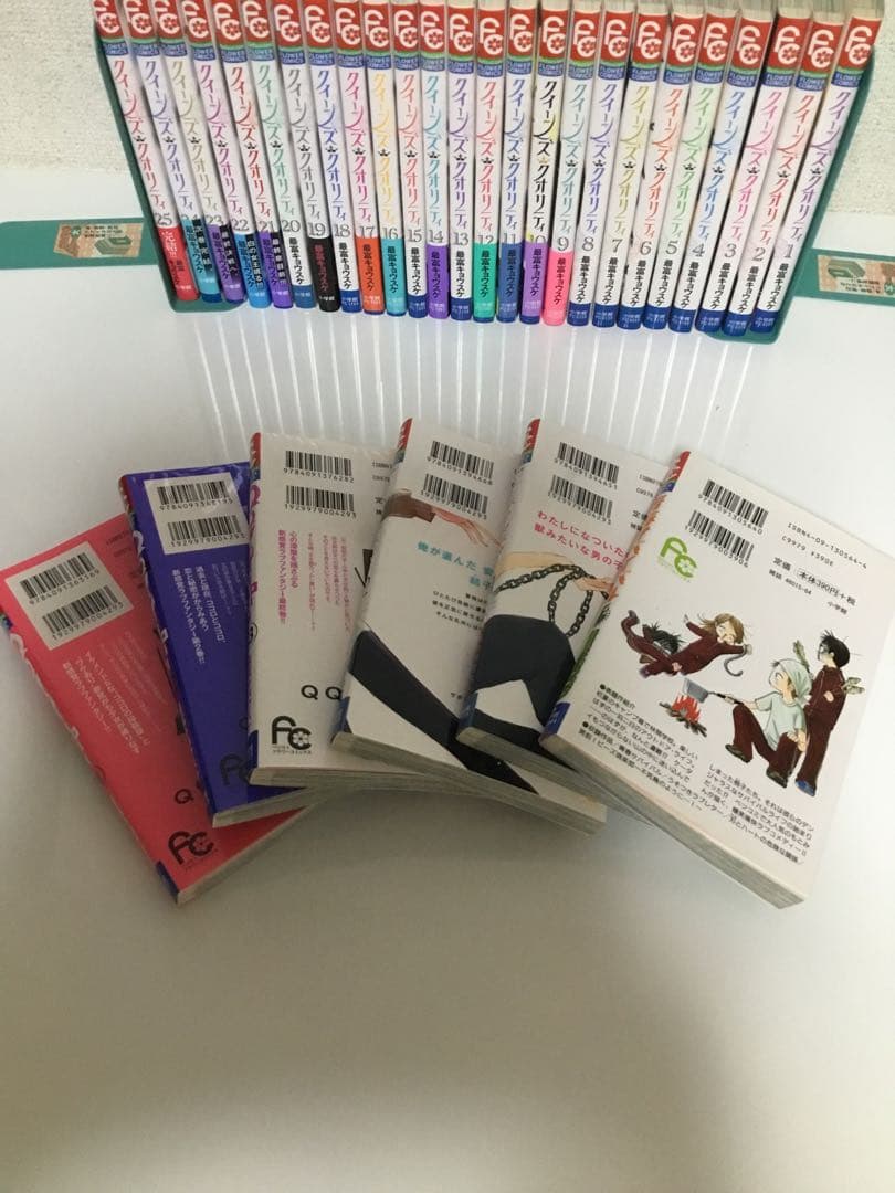 クイーンズクオリティ全巻➕最富キョウスケシリーズ