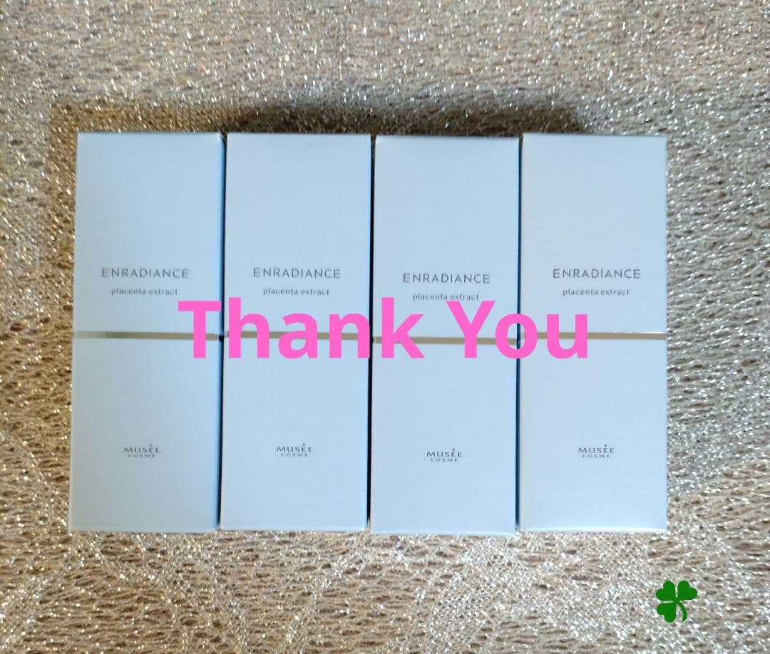 ミュゼコスメ　希少【25/1月購入】高濃度プラセンタ原液EX100 4本セット