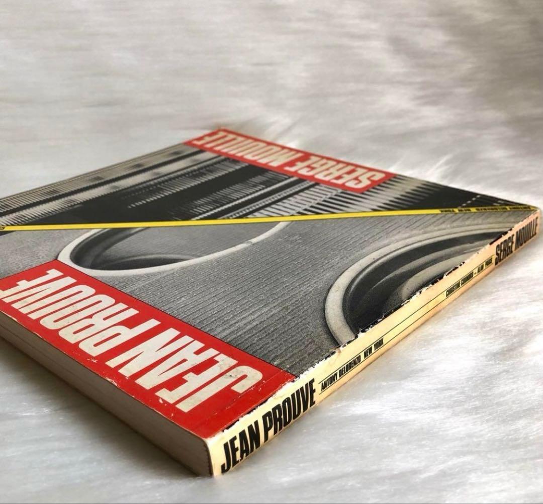 希少本　1985s JEAN PROUVE / SERGE MOUILLE