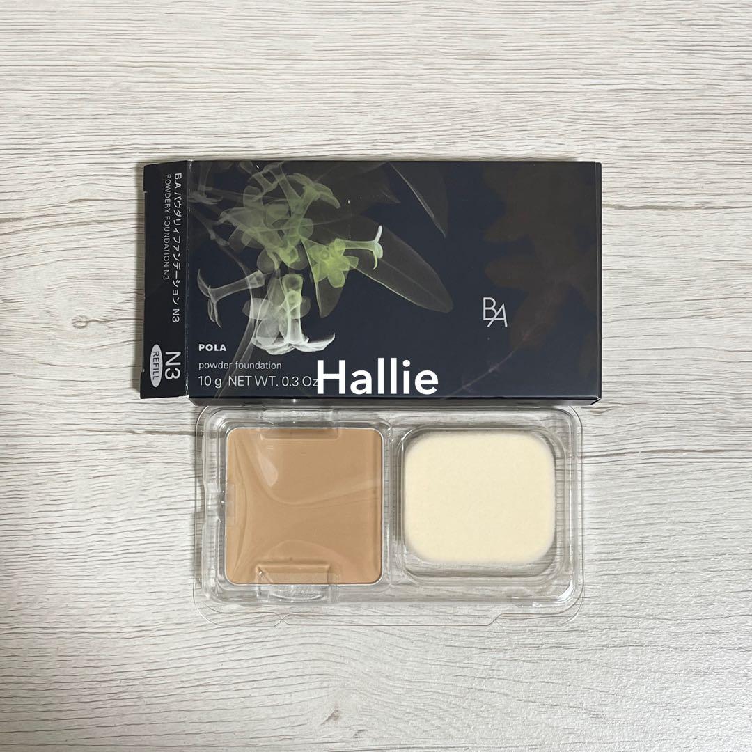 POLA ポーラ BA パウダリィファンデーション N3