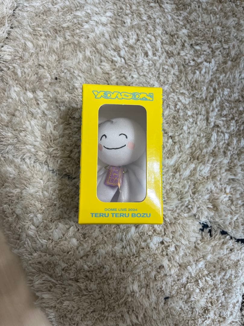 YOASOBI TERU TERU BOZU キーホルダー