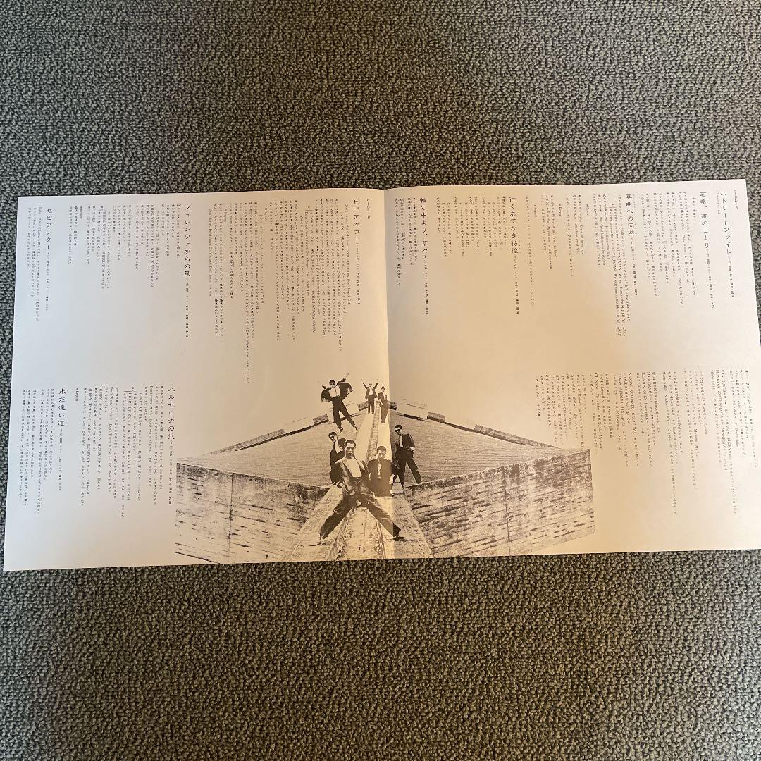 一世風靡セピア　LPレコード