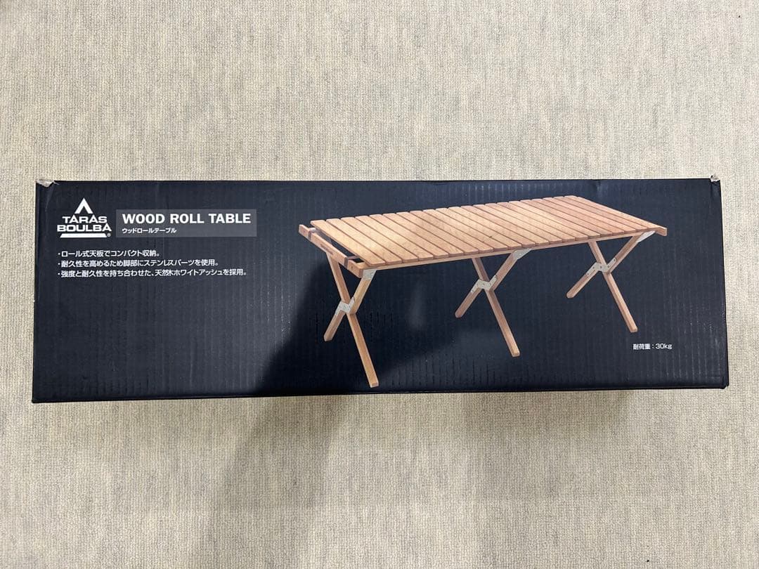 【新品未使用】TARAS BOULBA(タラスブルバ) TBウッドロールテーブル