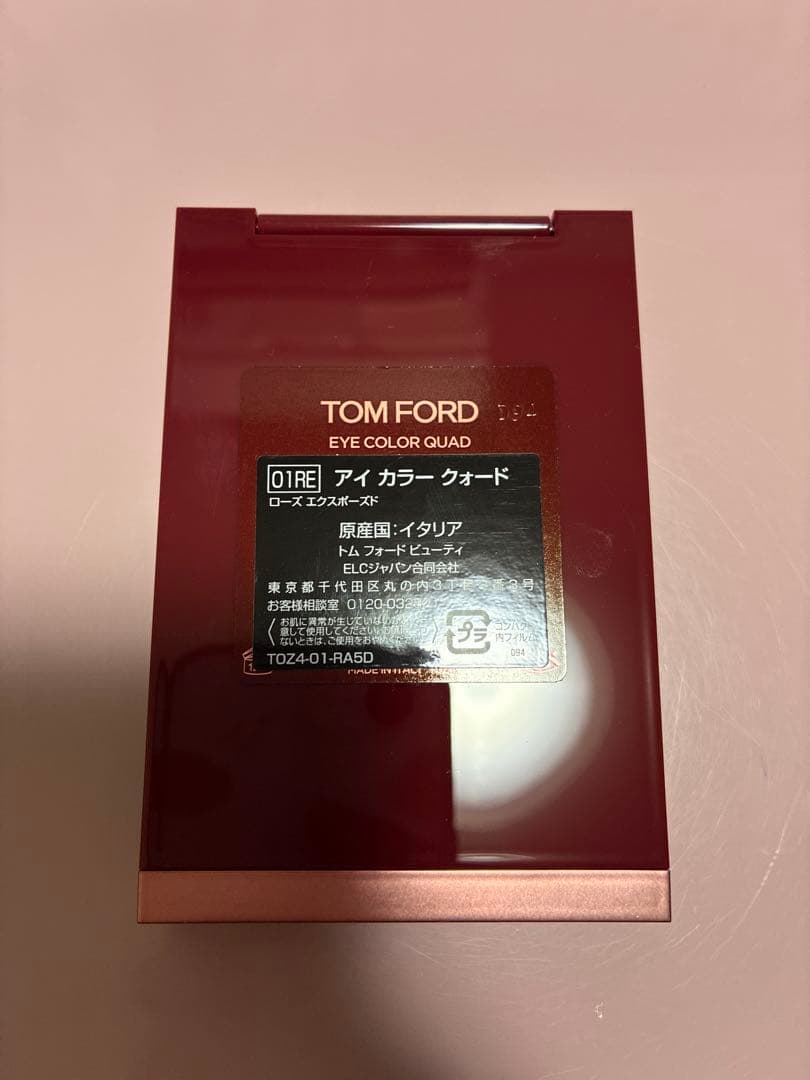 トムフォード　アイカラークォード　01REローズ　エクスポーズド