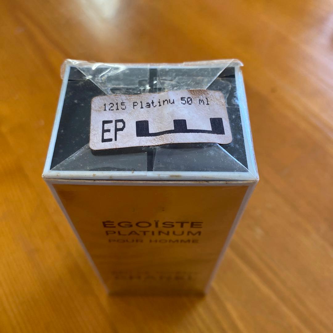 【レアボトル品】CHANEL エゴイスト オードゥ トワレット 50ml