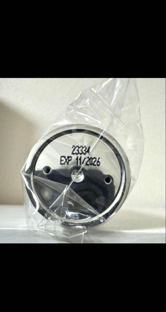 デイリーPD & ファーミングセラム セット