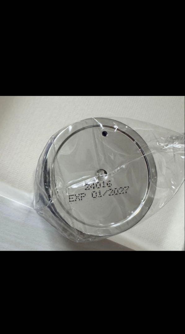 デイリーPD & ファーミングセラム セット