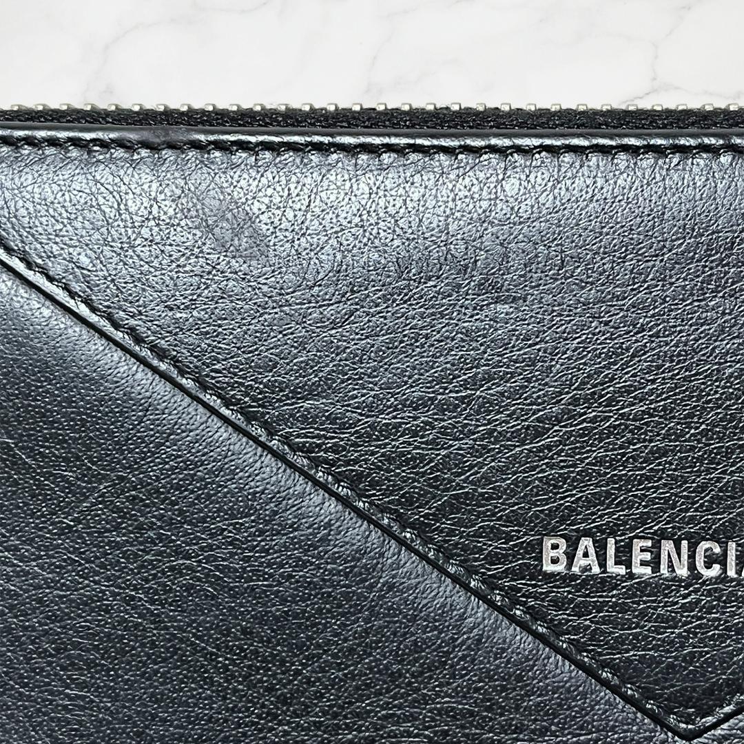 【美品】BALENCIAGA バレンシアガ 長財布 ブラック レザー