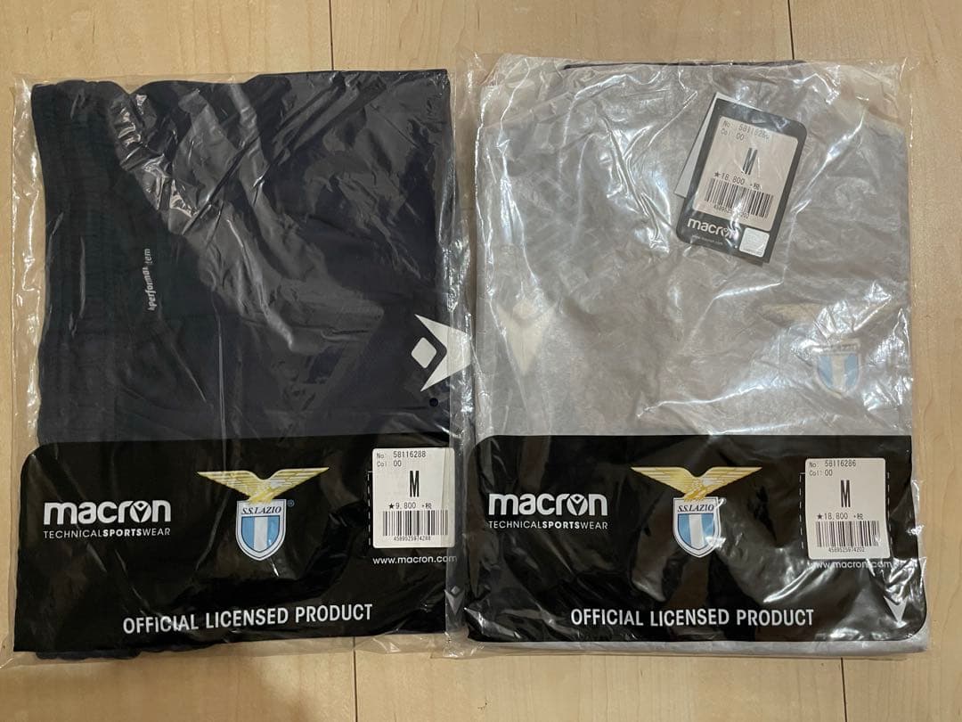 Lazio 2020/21 サードユニ上下セット　Mサイズ