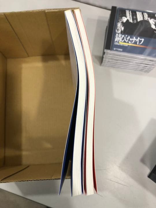 石原裕次郎の世界 CD全10巻