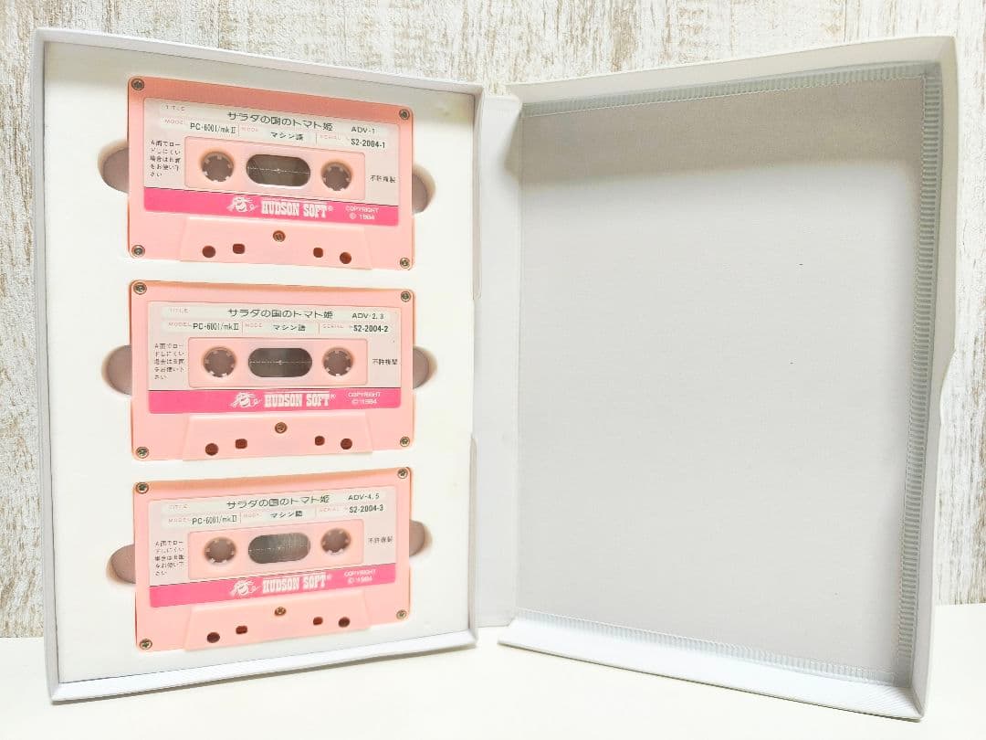 サラダの国のトマト姫 PC-6001 PC-6601 HUDSON テープ版