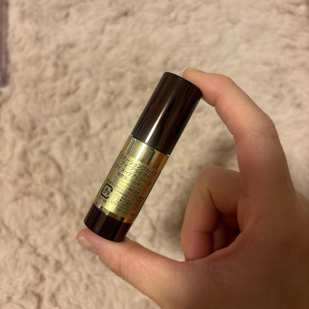 TOM FORD アイプライマー