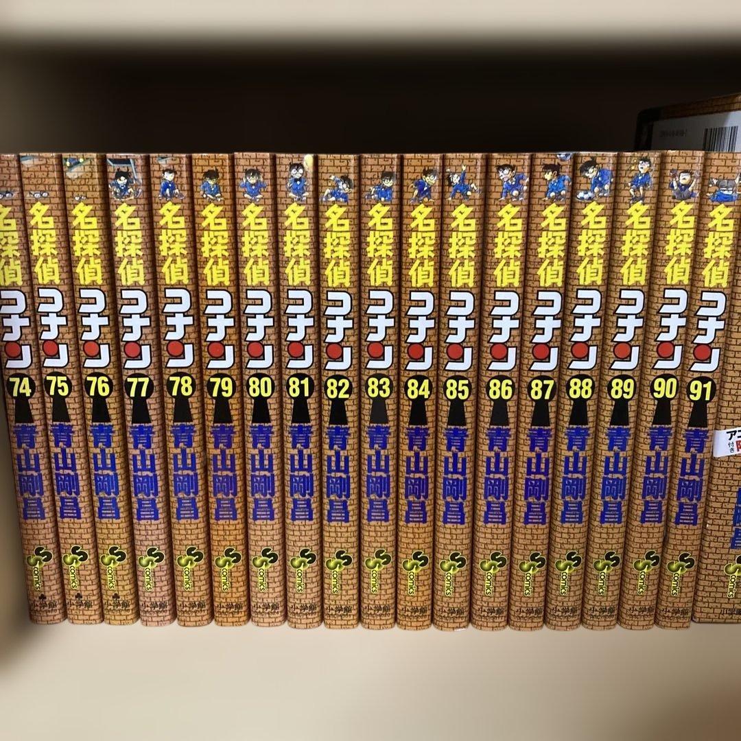 DVD付き❗️送料無料❗️名探偵コナン全巻1〜107巻 青山剛昌