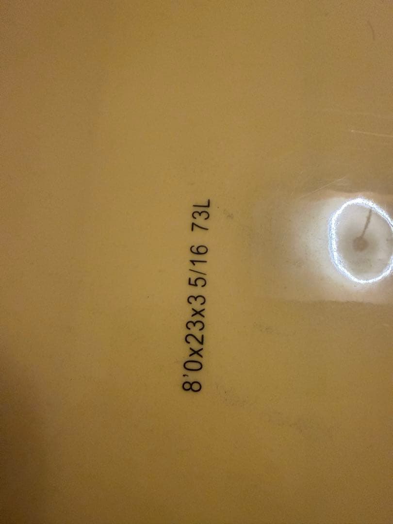 Beach Access ビーチアクセス ロング ソフトボード 8.0 73L