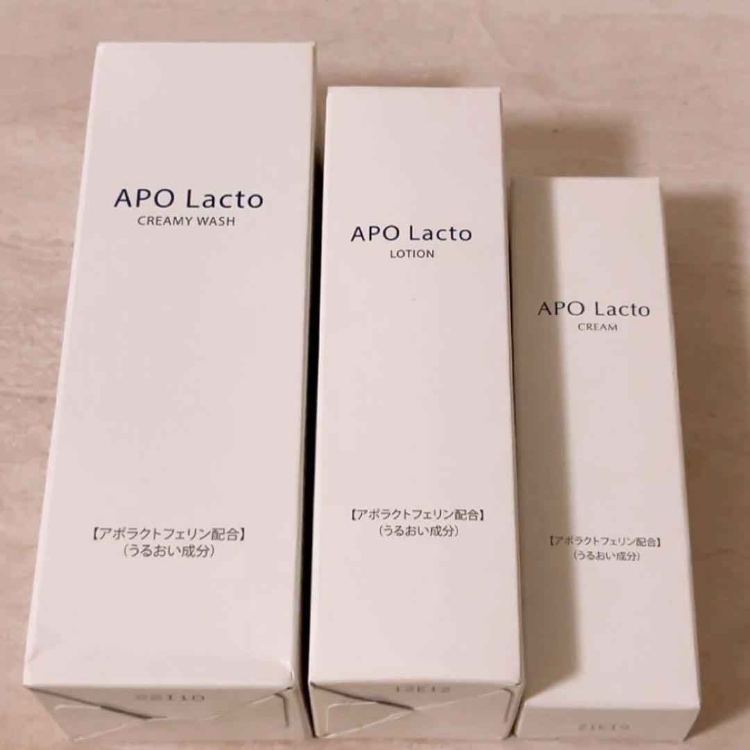 hl☆未使用☆ ３点 アポラクト ローション クリーム クリーミィウォッシュ