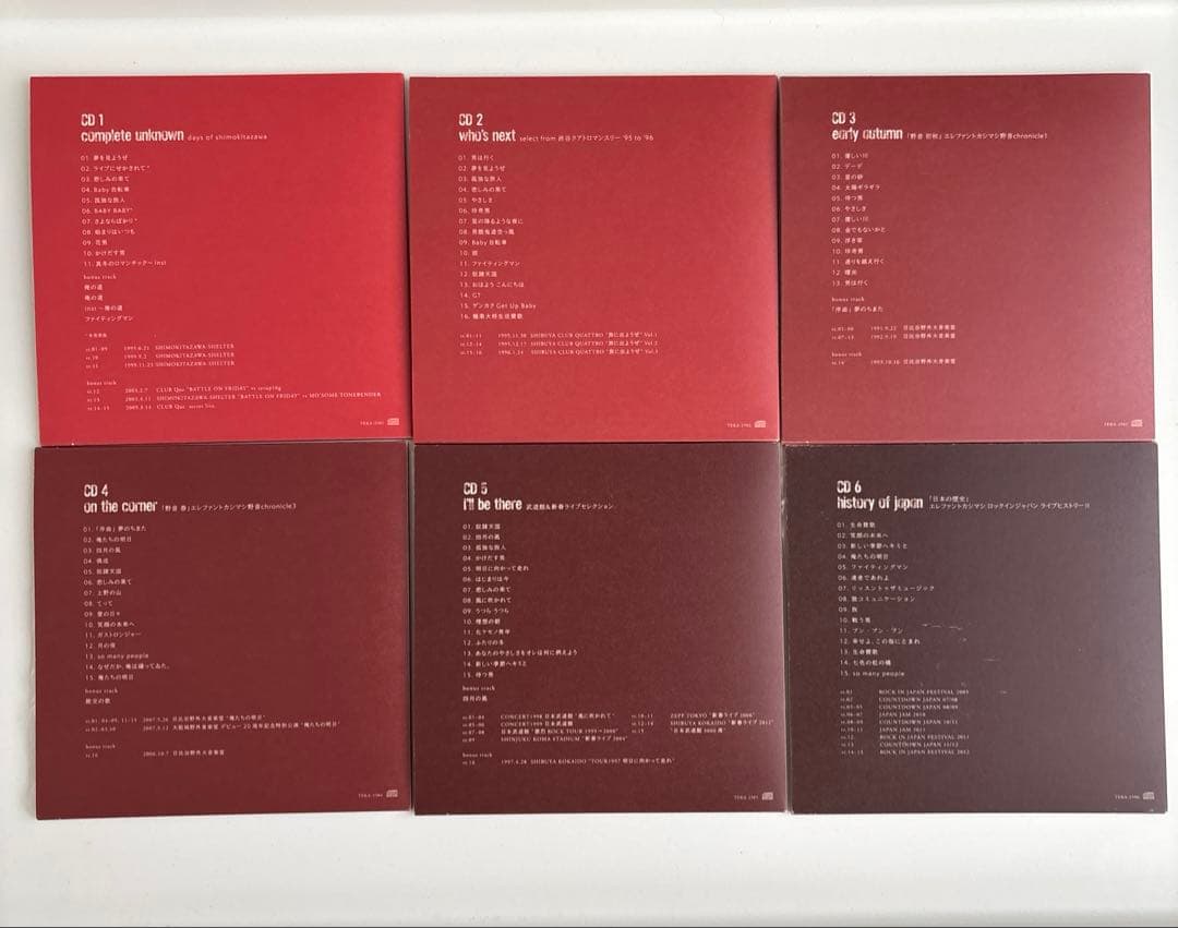 THE ELEPHANT KASHIMASHI 赤箱 25周年