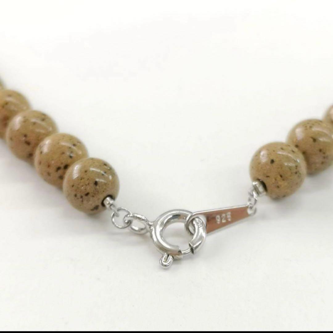 高純度タイプ 台湾北投石 6mm 52cm ネックレス ラジウム