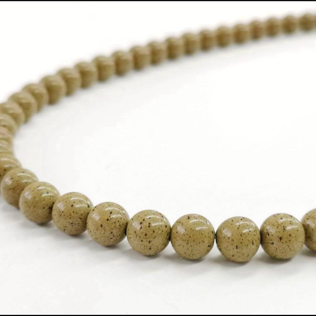 高純度タイプ 台湾北投石 6mm 52cm ネックレス ラジウム