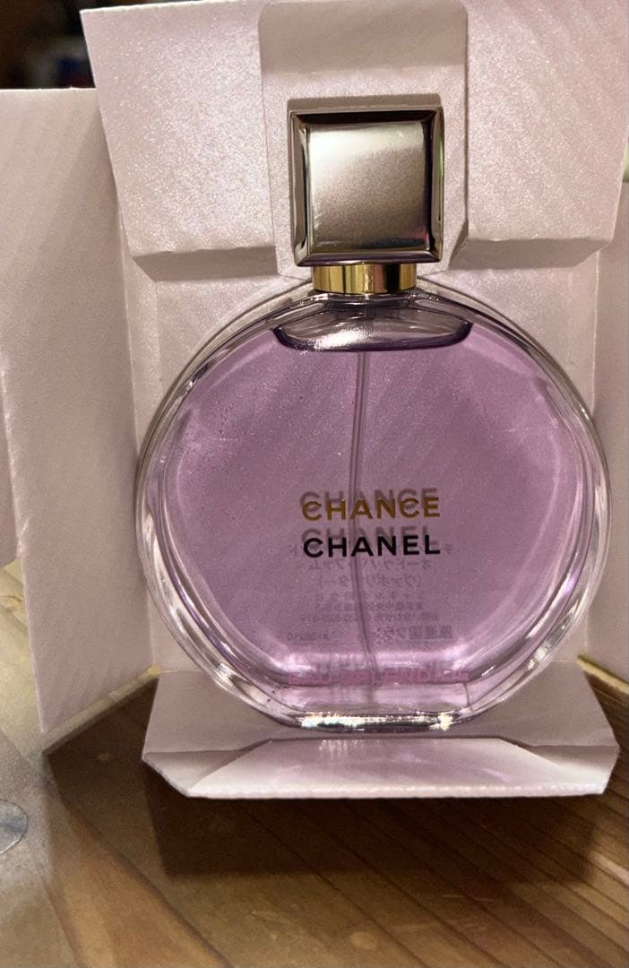 シャネル チャンス オー スプランディド 50mL EAU SPLENDIDE