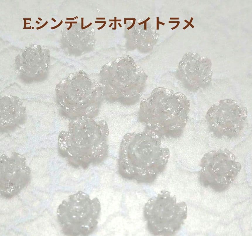 バラ 薔薇 ローズ ネイルパーツ ウエディングネイル デコ★オーダー専用★