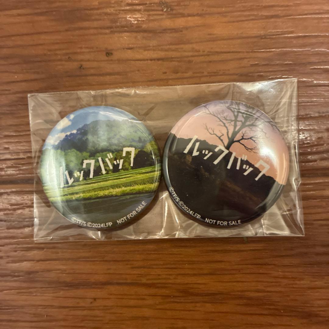 劇場アニメ　ルックバック　オリジナルサウンドトラック レコード　特典付き　新品