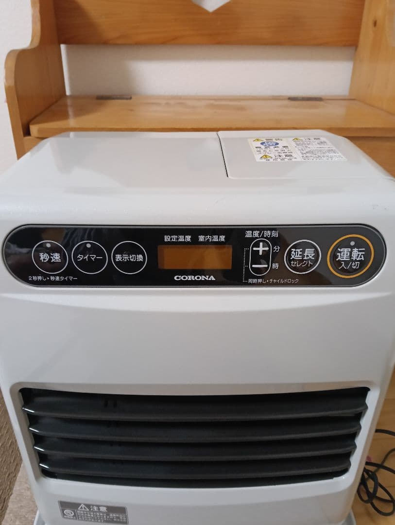 2021年製 コロナ 石油ファンヒーター 使用1シーズン FH-G3221E9