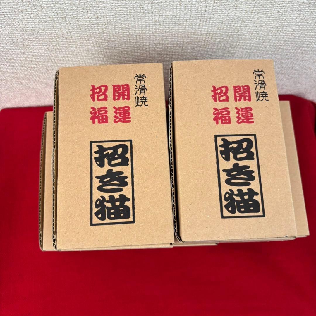 専用です　まとめ売り①②③未開封まとめ売りお買い得‼︎未使用箱付き‼︎