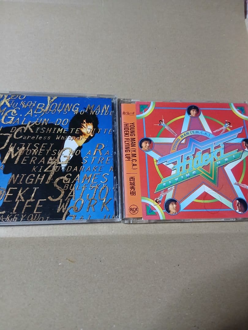 CDセット 邦楽 History of Hideki Saijo 　CD ５枚