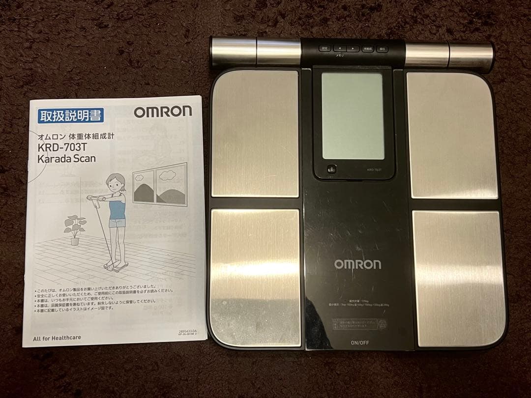OMRON オムロン　KRD-703T 体組成計