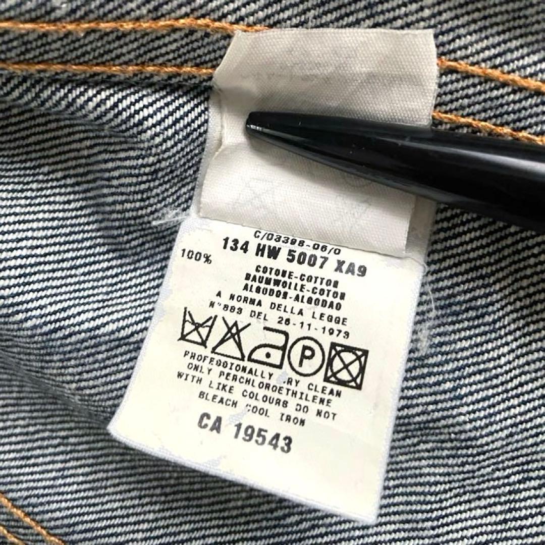 HELMUT LANG ヘルムートラング　デニムジャケット　38 イタリア製